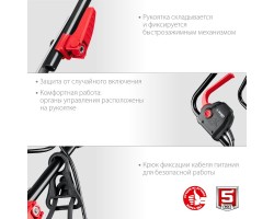 Электрическая газонокосилка Зубр ГСЦ-42-2000-foto6