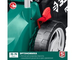 Электрическая газонокосилка Зубр ГСЦ-42-2000-foto3