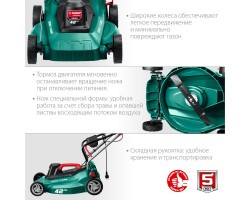 Электрическая газонокосилка Зубр ГСЦ-42-2000-foto5