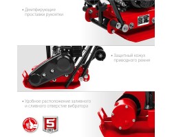 Виброплита бензиновая ЗУБР ВПБ-10 Г-foto7