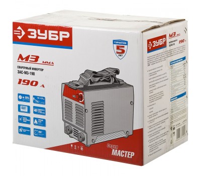 Сварочный инвертор ММА Зубр ЗАС-М3-190 серия МАСТЕР