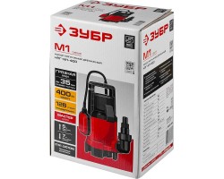 Насос дренажный Зубр НПГ-М1-400 серия МАСТЕР-foto9