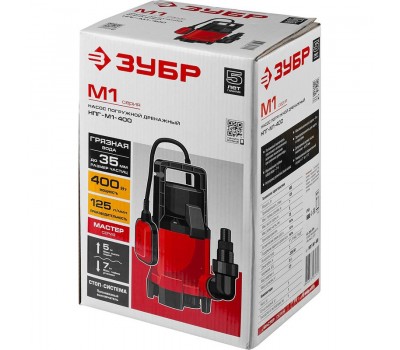 Насос дренажный Зубр НПГ-М1-400 серия МАСТЕР