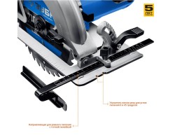 Пила циркулярная ЗУБР ПДП-75 серия ПРОФЕССИОНАЛ-foto7