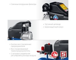 Компрессор воздушный ЗУБР КПМ-320-50-foto9