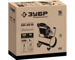 Компрессор воздушный ЗУБР КПМ-320-50-foto11