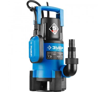 Насос дренажный Зубр НПГ-Т3-550 серия ПРОФЕССИОНАЛ Насос дренажный Зубр НПГ-Т3-550 серия ПРОФЕССИОНАЛ