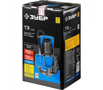 Насос дренажный Зубр НПГ-Т3-550 серия ПРОФЕССИОНАЛ Насос дренажный Зубр НПГ-Т3-550 серия ПРОФЕССИОНАЛ