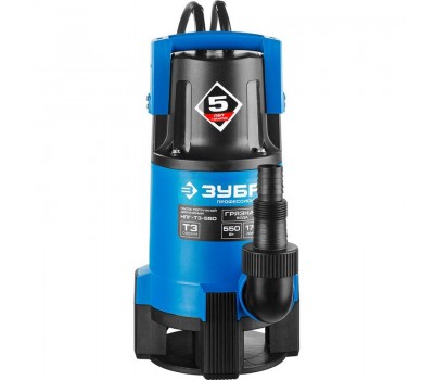 Насос дренажный Зубр НПГ-Т3-550 серия ПРОФЕССИОНАЛ Насос дренажный Зубр НПГ-Т3-550 серия ПРОФЕССИОНАЛ