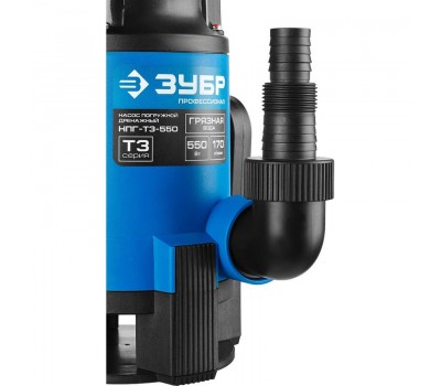 Насос дренажный Зубр НПГ-Т3-550 серия ПРОФЕССИОНАЛ Насос дренажный Зубр НПГ-Т3-550 серия ПРОФЕССИОНАЛ