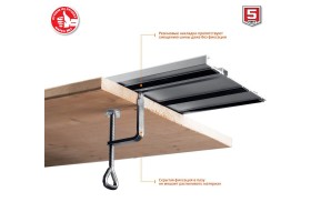 Пила циркулярная погружная + направляющая ЗУБР ПП-55Н серия МАСТЕР-foto5