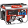 Генератор бензиновый ЗУБР ЗЭСБ-5500 серия МАСТЕР