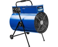 Пушка тепловая круглый корпус Зубр ЗТП-24 серия ПРОФЕССИОНАЛ