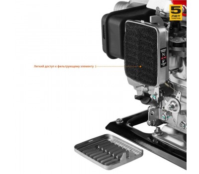 Мотопомпа бензиновая Зубр МПЧ-350-40 серия МАСТЕР