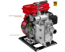 Мотопомпа бензиновая Зубр МПЧ-350-40 серия МАСТЕР-foto3
