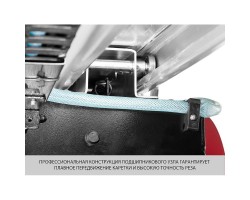 Плиткорез Зубр ЭП-250-1200С серия МАСТЕР-foto17