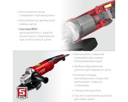 Угловая шлифмашина 230 мм 2200 Вт Зубр УШМ-230-2205 П-foto6