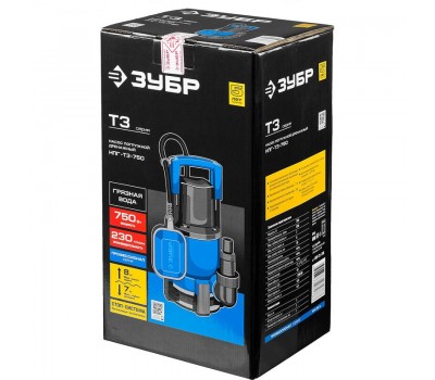 Насос дренажный Зубр НПГ-Т3-750 серия ПРОФЕССИОНАЛ Насос дренажный Зубр НПГ-Т3-750 серия ПРОФЕССИОНАЛ