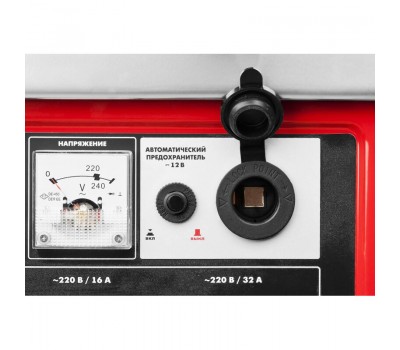 Генератор бензиновый ЗУБР ЗЭСБ-2800 серия МАСТЕР