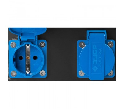 Генератор бензиновый ЗУБР ЗЭСБ-2800 серия МАСТЕР