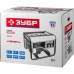 Генератор бензиновый ЗУБР ЗЭСБ-2800 серия МАСТЕР