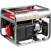 Генератор бензиновый ЗУБР ЗЭСБ-2800 серия МАСТЕР