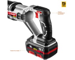 Пила сабельная аккумуляторная ЗУБР СПЛ-181 серия СТАНДАРТ-foto4