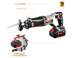 Пила сабельная аккумуляторная ЗУБР СПЛ-181 серия СТАНДАРТ-foto3