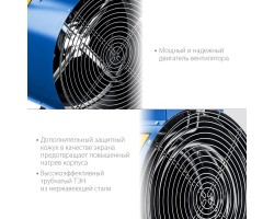 Электрическая тепловая пушка 24 кВт Зубр ТП-П24-foto5