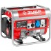 Генератор бензиновый ЗУБР ЗЭСБ-1200 серия МАСТЕР