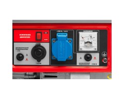 Генератор бензиновый ЗУБР ЗЭСБ-1200 серия МАСТЕР-foto6