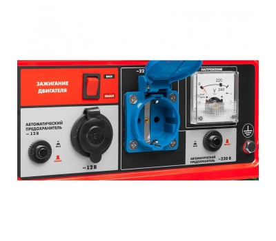 Генератор бензиновый ЗУБР ЗЭСБ-1200 серия МАСТЕР