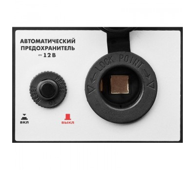 Генератор бензиновый ЗУБР ЗЭСБ-1200 серия МАСТЕР