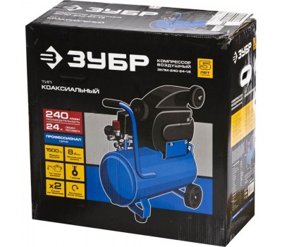 Компрессор воздушный Зубр ЗКПМ-240-24-1.5 серия ПРОФЕССИОНАЛ