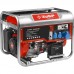 Генератор бензиновый Зубр ЗЭСБ-6200-Э серия МАСТЕР