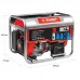 Генератор бензиновый Зубр ЗЭСБ-6200-Э серия МАСТЕР