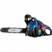 Бензопила Зубр ПБЦ-380 35П серия ПРОФЕССИОНАЛ