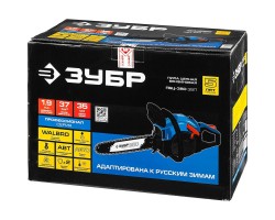 Бензопила Зубр ПБЦ-380 35П серия ПРОФЕССИОНАЛ-foto14