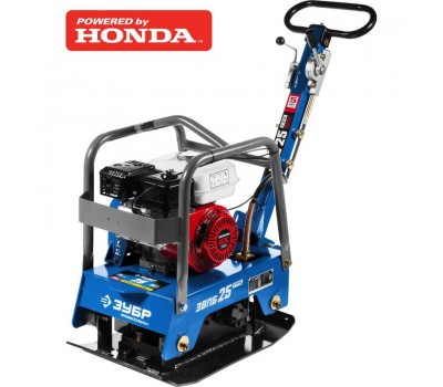 Виброплита бензиновая двигатель Honda Зубр ЗВПБ-25 ГРХ серия ПРОФЕССИОНАЛ Виброплита бензиновая двигатель Honda Зубр ЗВПБ-25 ГРХ серия ПРОФЕССИОНАЛ