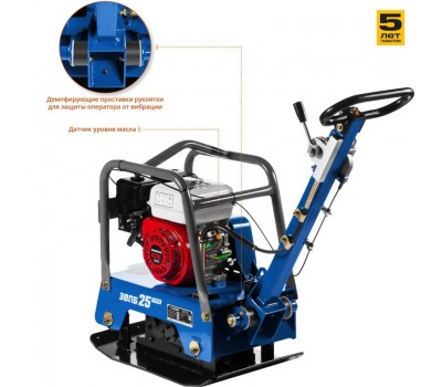 Виброплита бензиновая двигатель Honda Зубр ЗВПБ-25 ГРХ серия ПРОФЕССИОНАЛ Виброплита бензиновая двигатель Honda Зубр ЗВПБ-25 ГРХ серия ПРОФЕССИОНАЛ