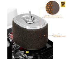 Виброплита бензиновая двигатель Honda Зубр ЗВПБ-25 ГРХ серия ПРОФЕССИОНАЛ-foto6