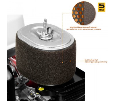 Виброплита бензиновая двигатель Honda Зубр ЗВПБ-25 ГРХ серия ПРОФЕССИОНАЛ Виброплита бензиновая двигатель Honda Зубр ЗВПБ-25 ГРХ серия ПРОФЕССИОНАЛ