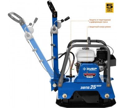 Виброплита бензиновая двигатель Honda Зубр ЗВПБ-25 ГРХ серия ПРОФЕССИОНАЛ Виброплита бензиновая двигатель Honda Зубр ЗВПБ-25 ГРХ серия ПРОФЕССИОНАЛ