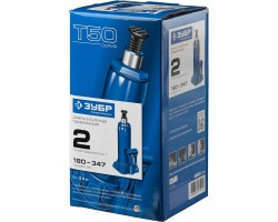 Домкрат бутылочный серия ПРОФЕССИОНАЛ Зубр 43060-2-foto6