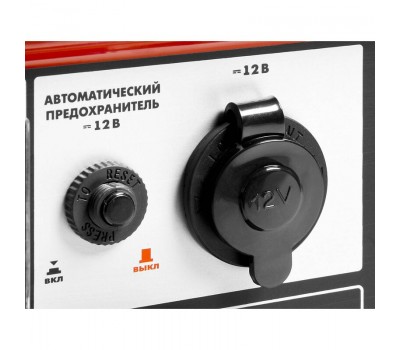 Генератор бензиновый Зубр ЗЭСБ-5500-Э серия МАСТЕР