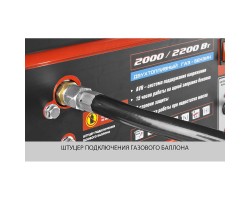 Генератор многотопливный Зубр ЗЭСГ-2200-М2 серия МАСТЕР-foto4