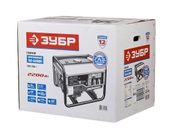 Генератор многотопливный Зубр ЗЭСГ-2200-М2 серия МАСТЕР-foto11