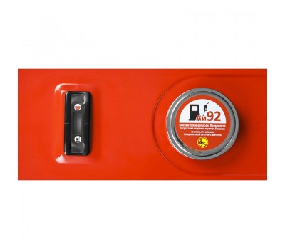 Генератор многотопливный Зубр ЗЭСГ-2200-М2 серия МАСТЕР Генератор многотопливный Зубр ЗЭСГ-2200-М2 серия МАСТЕР