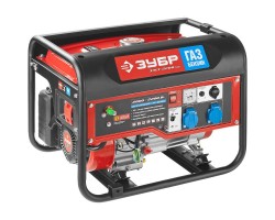 Генератор многотопливный Зубр ЗЭСГ-2200-М2 серия МАСТЕР