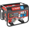 Генератор многотопливный Зубр ЗЭСГ-2200-М2 серия МАСТЕР